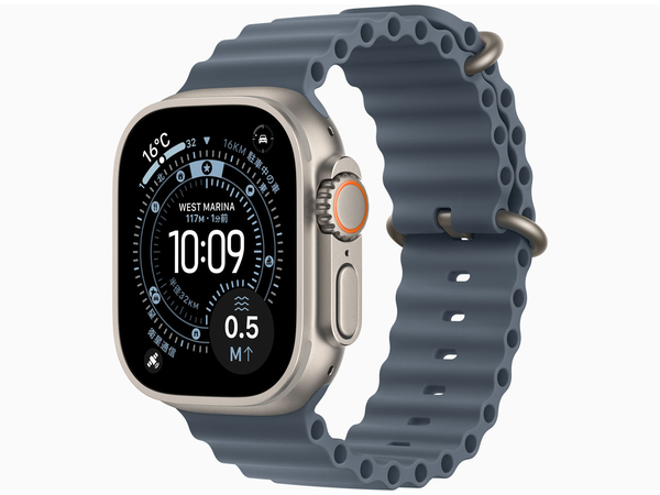 Apple Watch Ultra 3