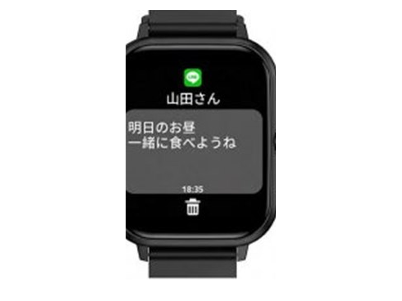 スマートウォッチ03