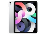 iPad Air(第4世代)のスペック・性能詳細